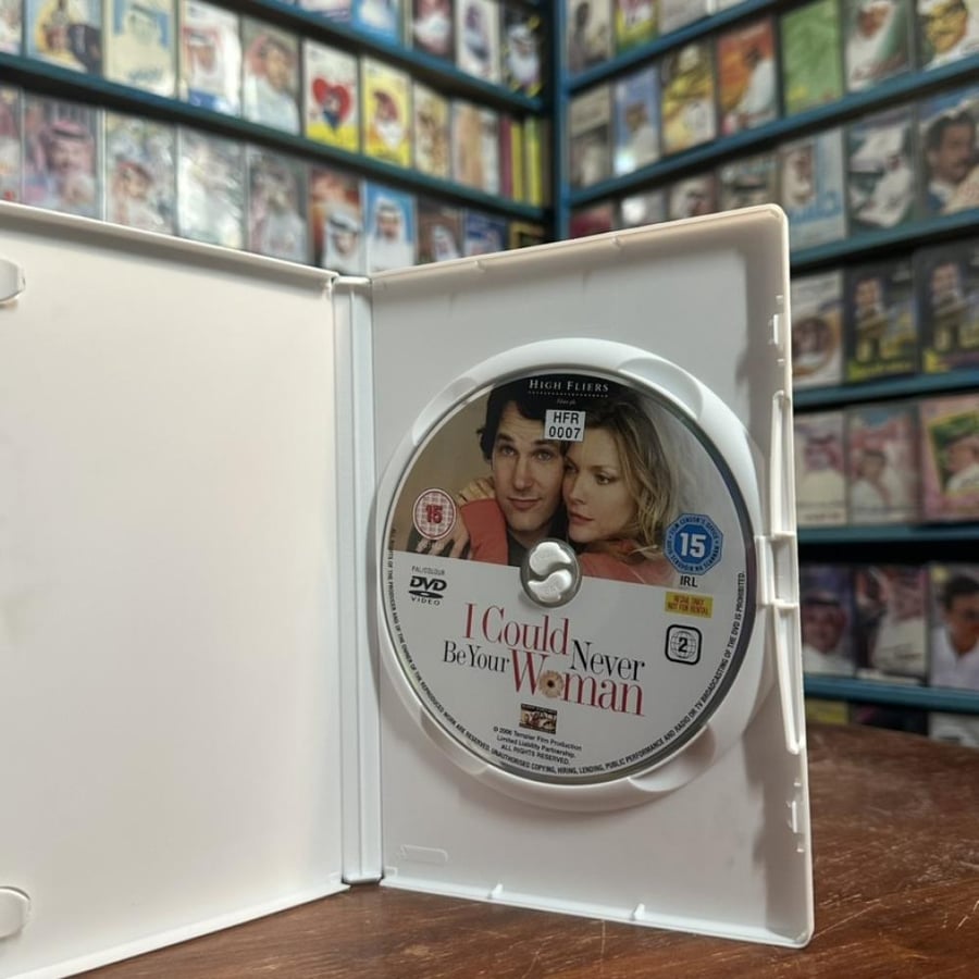 فلم I Could Never Be Your Woman DVD 2007