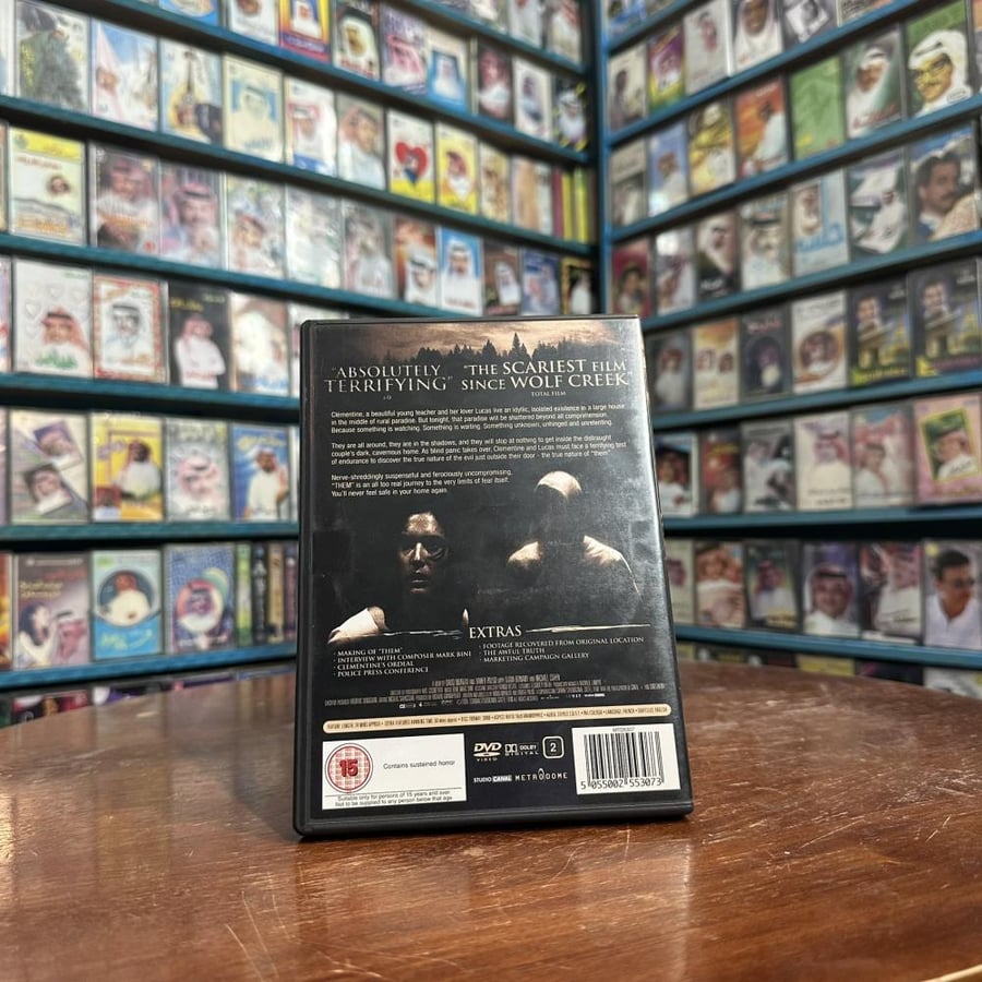 Them فلم DVD - إصدار 2006