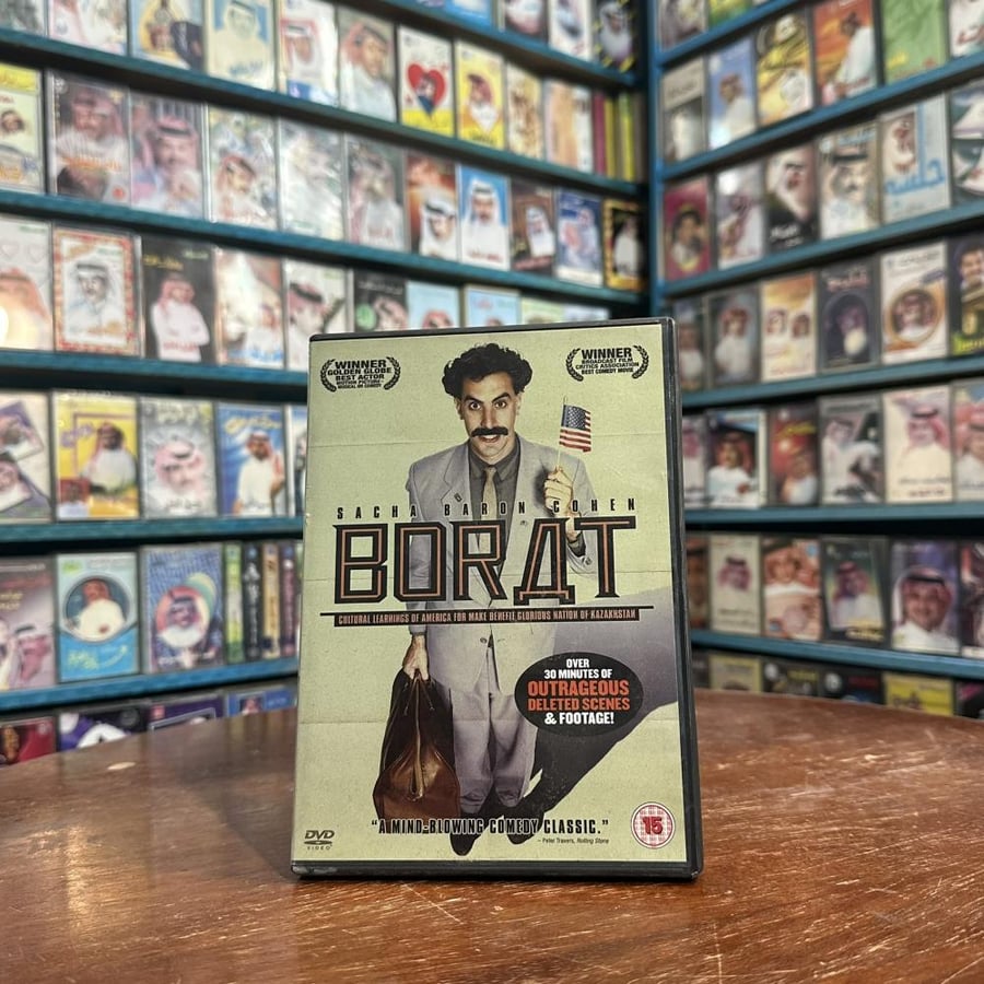 فلم DVD - Borat