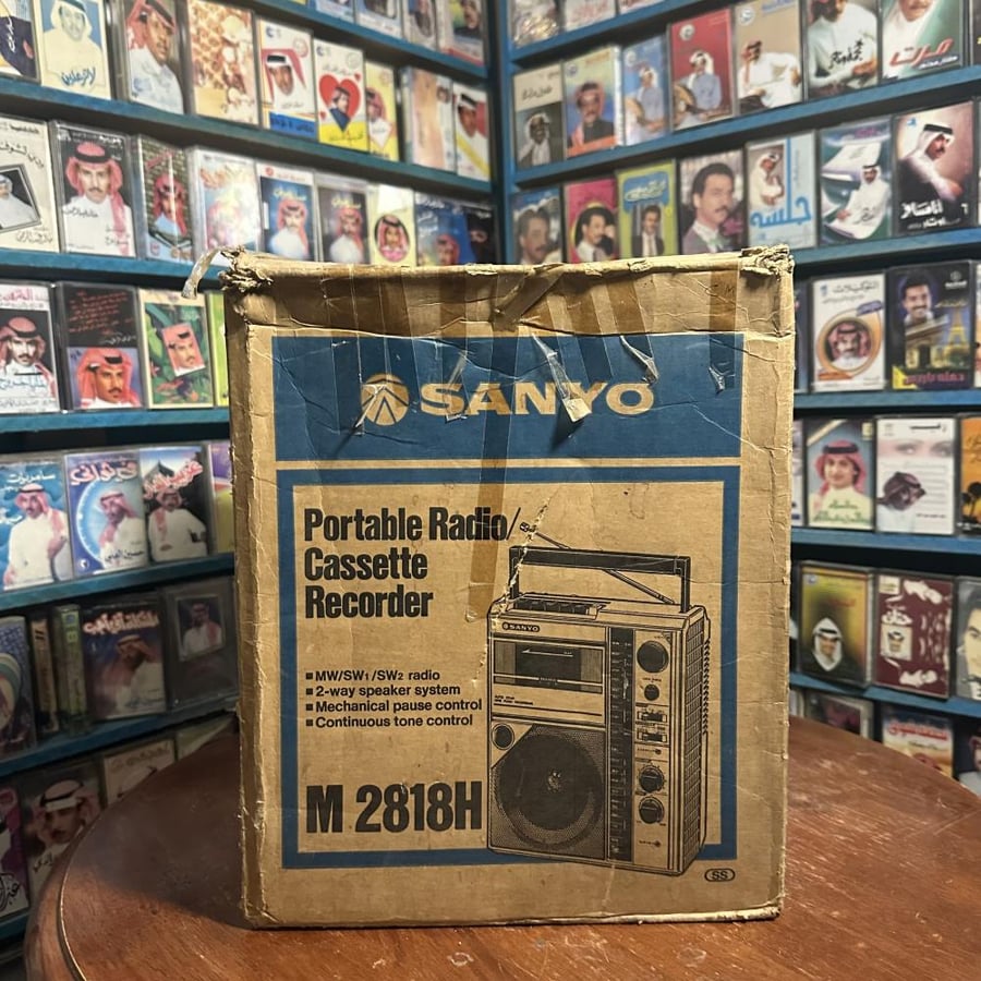 مسجل كاسيت وراديو SANYO M.2818H أصلي كلاسيكي نادر