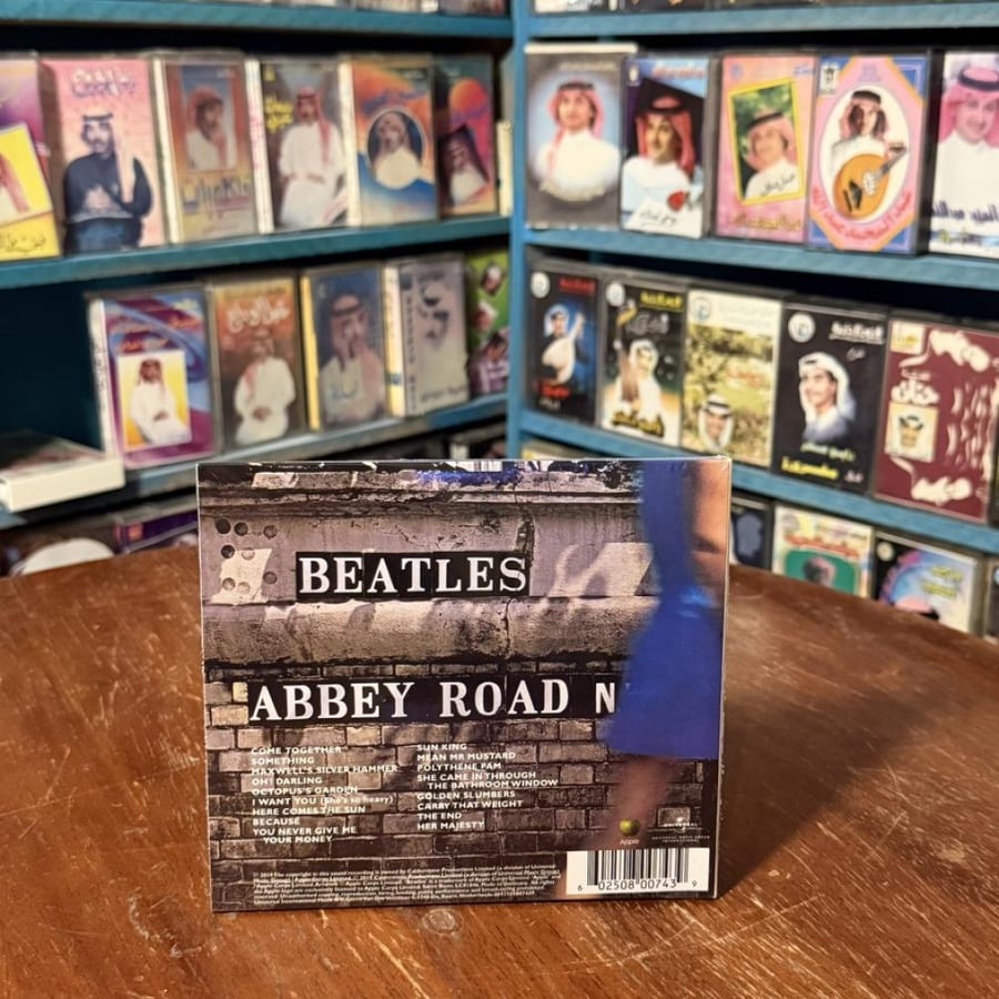 The Beatles – Abbey Road CD Anniversary Edition (