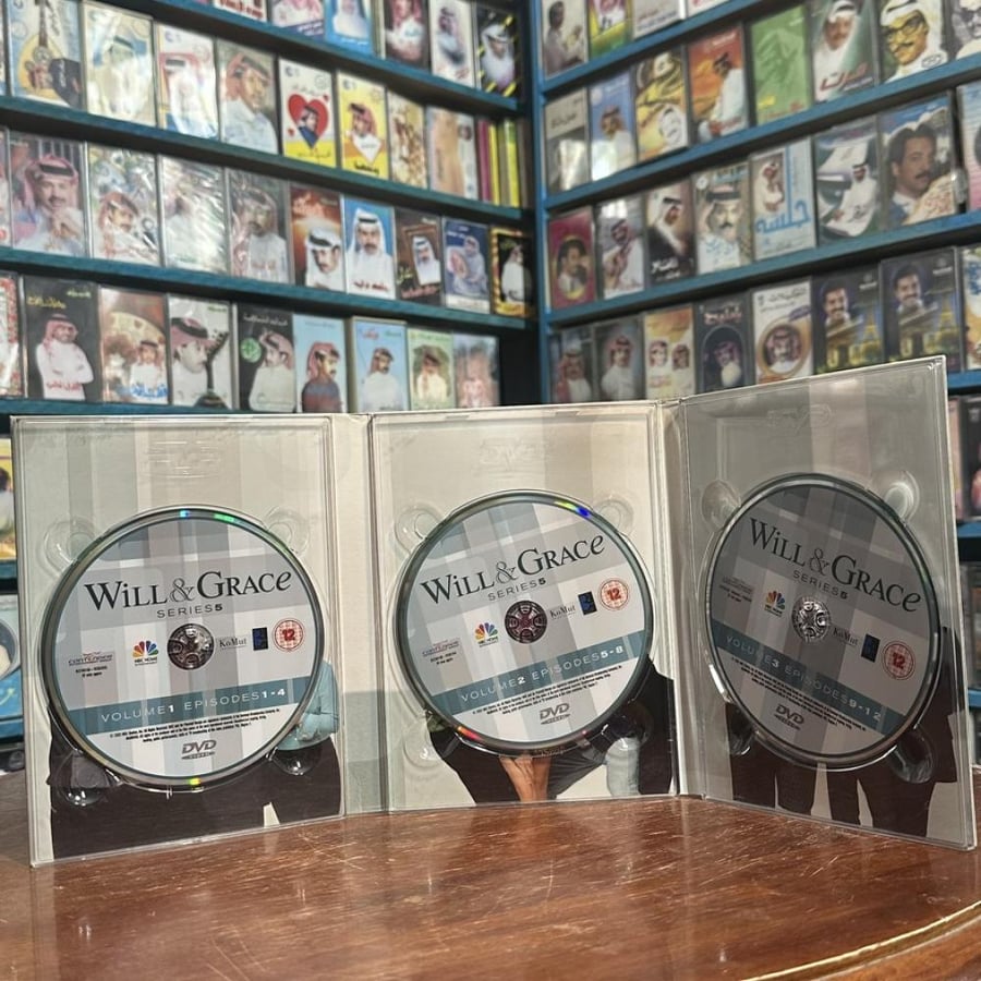 مسلسل  DVD - Will & Grace الموسم ٥ كامل