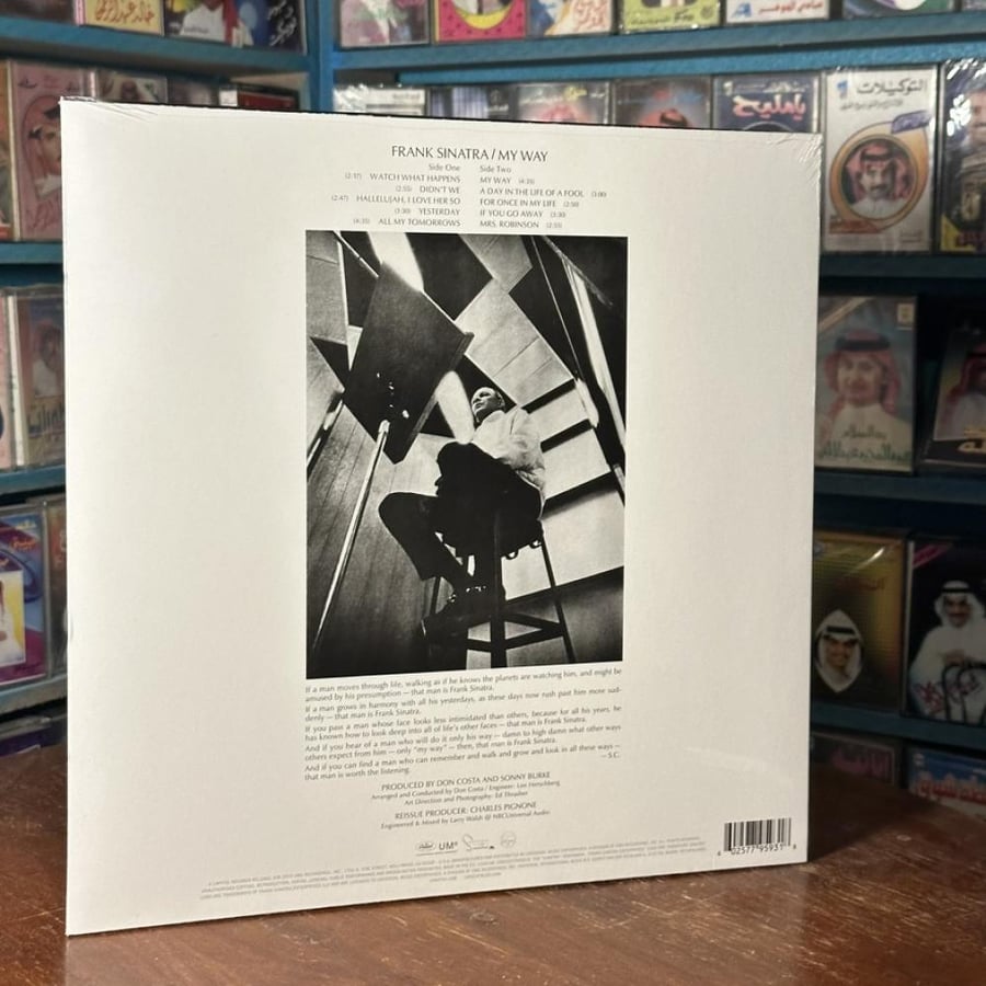 ألبوم Frank Sinatra – My Way Vinyl