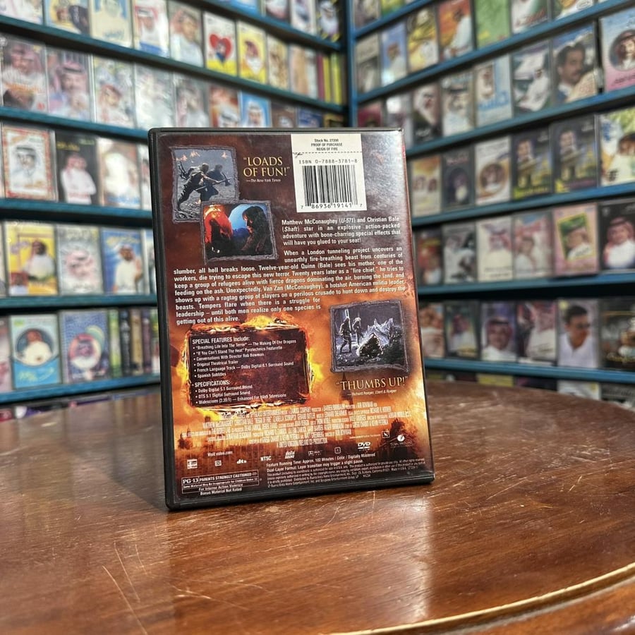 فلم Reign of Fire DVD 2002