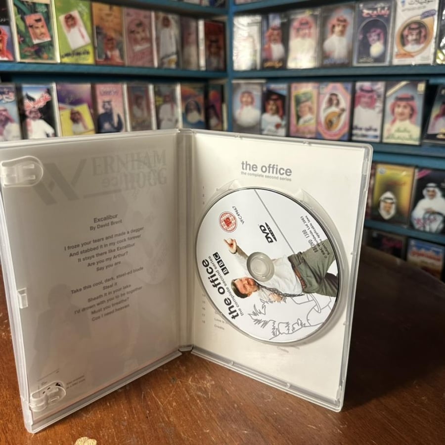مسلسل The Office DVD – الموسم الثاني (The Complete Second Series)