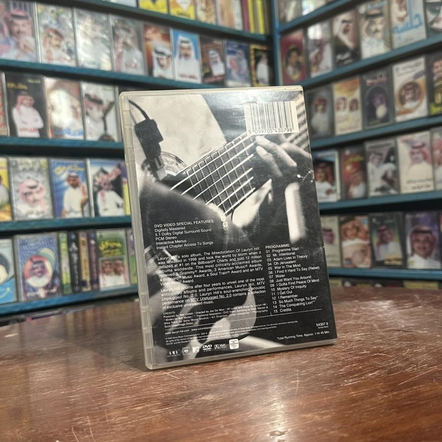 حفلة Lauryn Hill MTV Unplugged DVD
