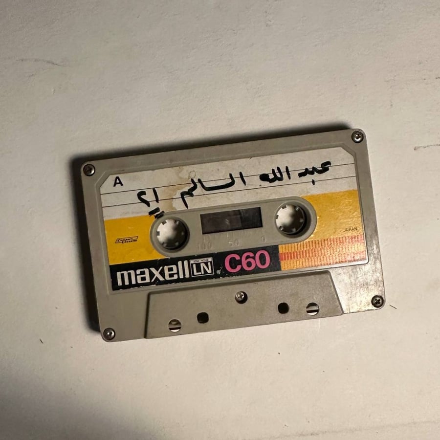 عبدالله السالم 21