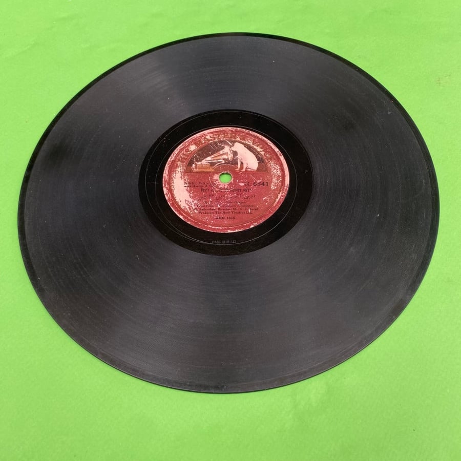 اسطوانة قديمه من شركة his master's voice