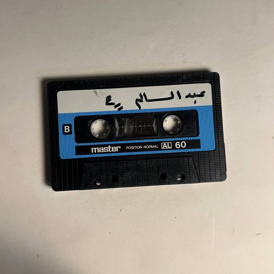 عبدالله السالم  4