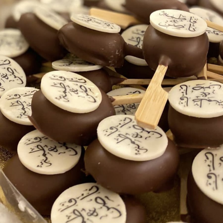 Mini ice cake