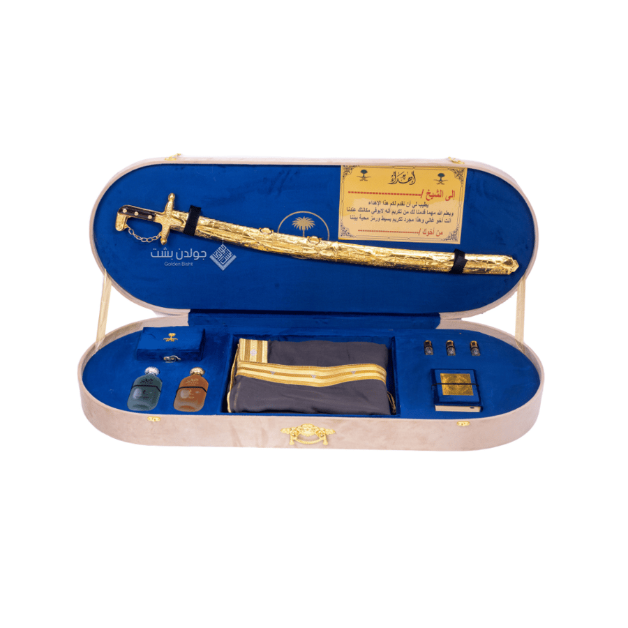 Luxury sword and bisht set with oud and perfumes - Elite Gift 1