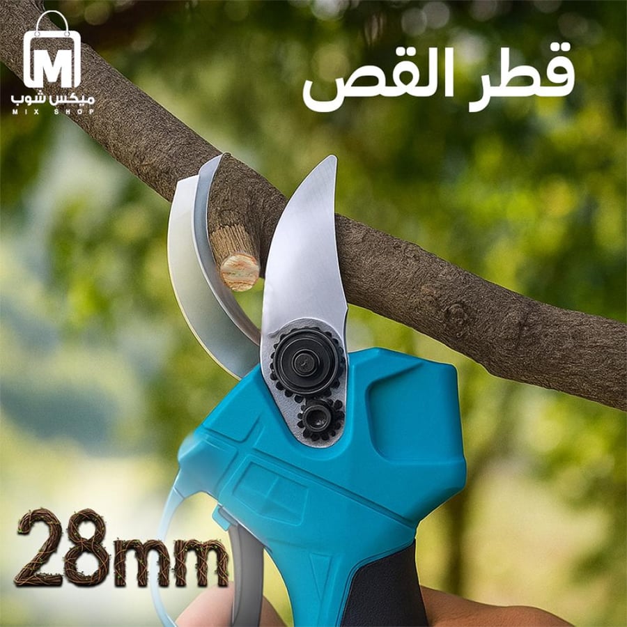 منشار كهربائي بالسلسلة وآلة تقليم لاسلكية DENX DX3314   4