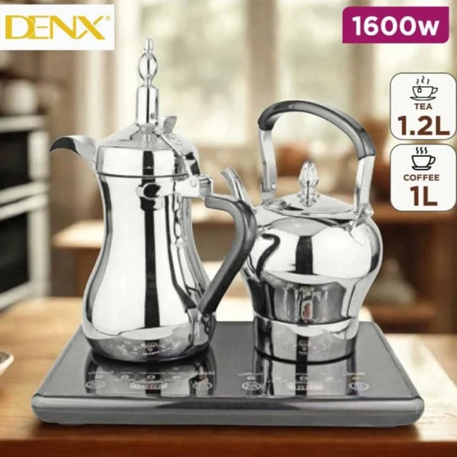 طقم DENX DX3410 الكهربائي للقهوة والشاي 1600 واط ستانلس ستيل 304  6