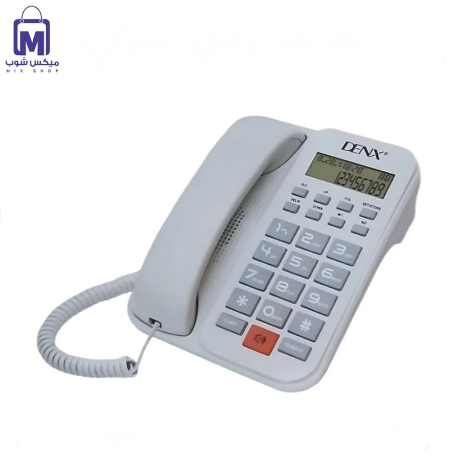 هاتف أرضي DENX DX3611   3