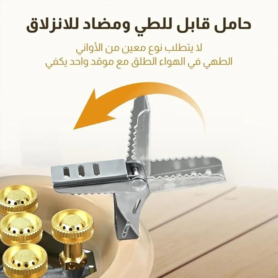 موقد غاز محمول DENX DX2816 خمس شعلات 16000 واط متعدد الوقود 5
