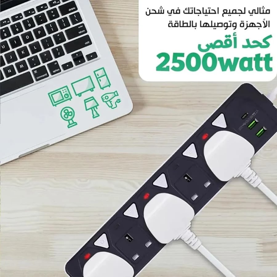 توصيلة كهربائية TradaMax 8935 بـ5 مخارج USB كابل 3م  1