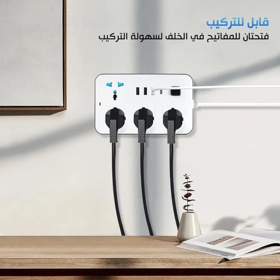 توصيلة كهرباء TradaMax TM15 بطول 5 متر  4