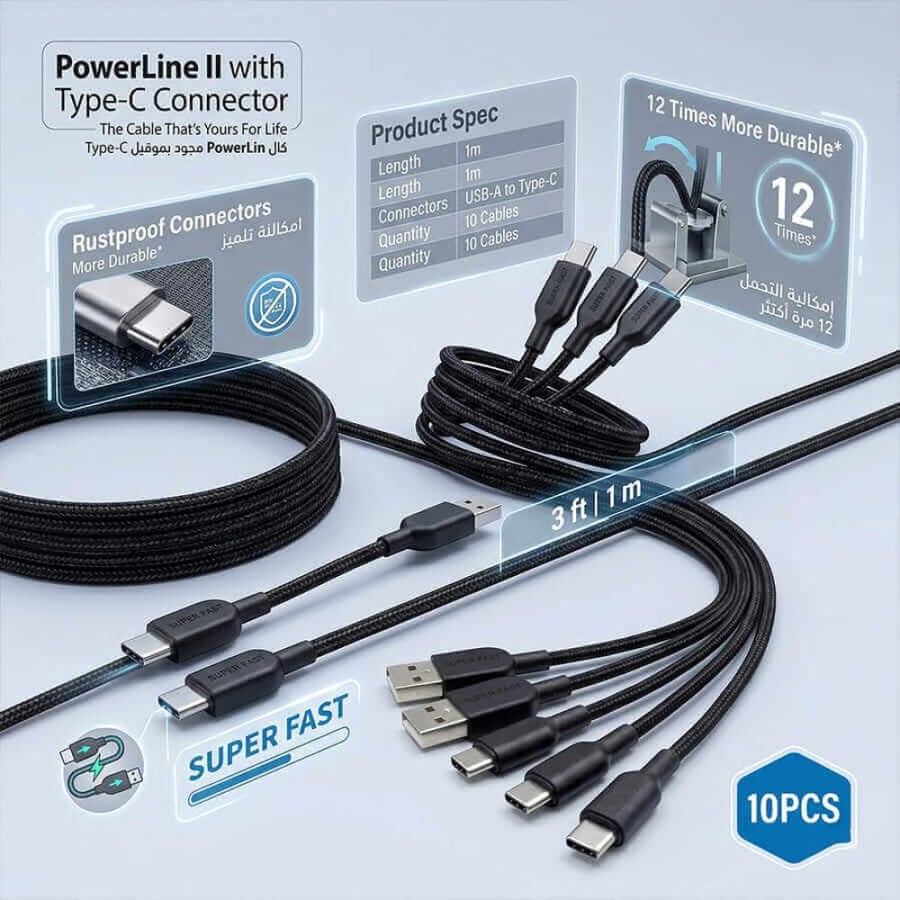 كابل شحن Type-C سريع PowerLine II متين مقاوم للثني 1 متر 10 قطع  1