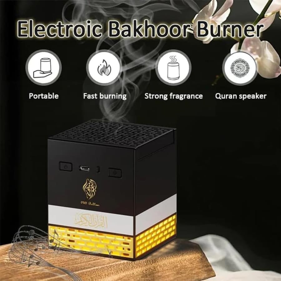 مبخرة بخور كهربائية SQ-718 بشكل الكعبة  7