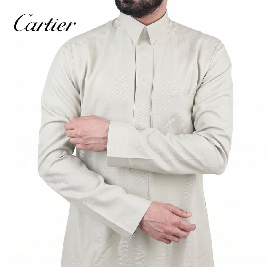 قماش كارتير C29