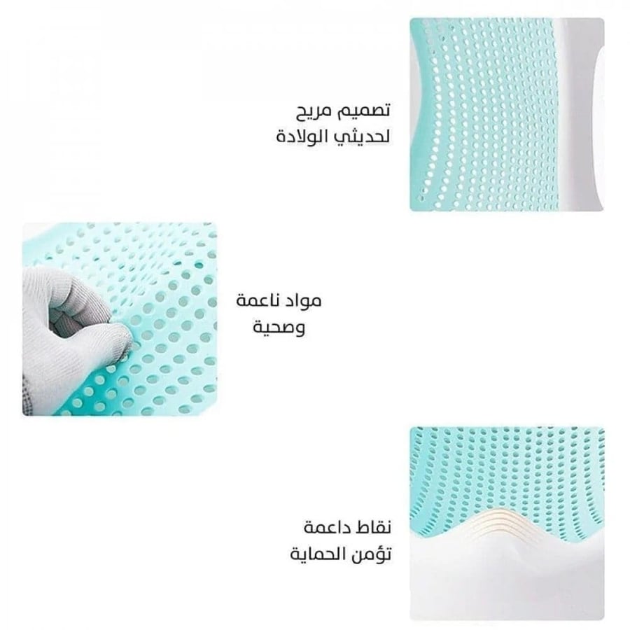 مروش استحمام
