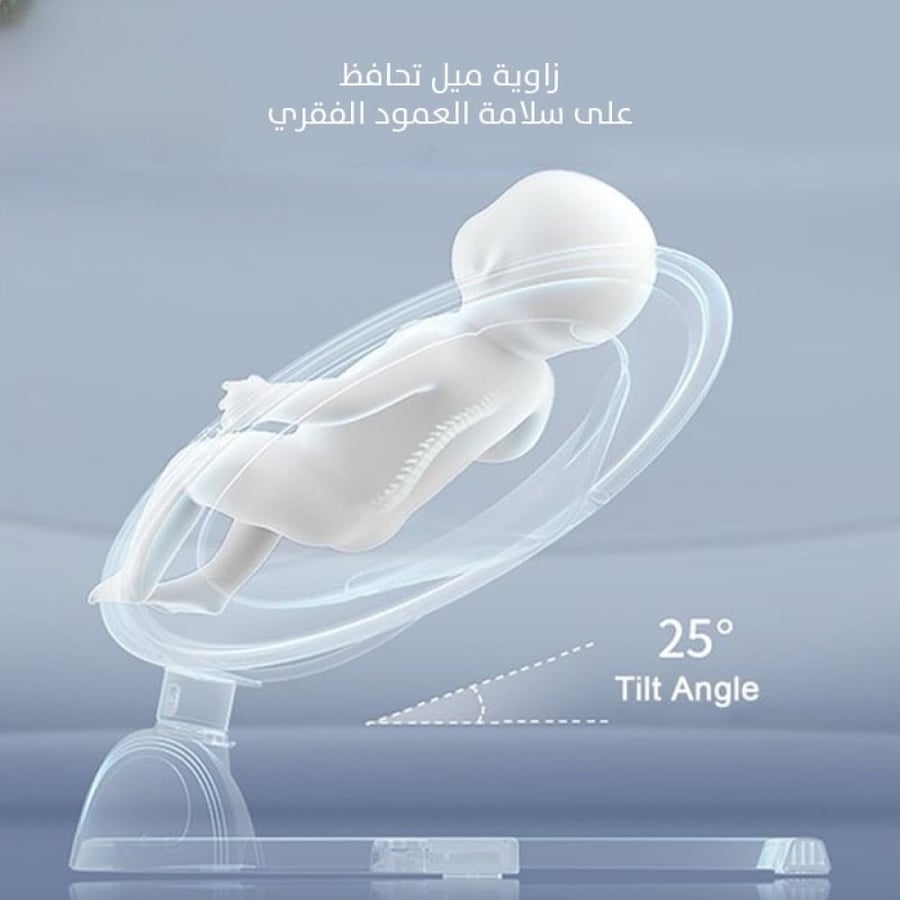 أرجوحة إلكترونية أطفال بتصميم مطور 5 سرعات لوحة لمس وتحكم عن بعد