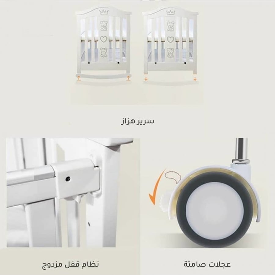 Online children's family in Saudi Arabia
