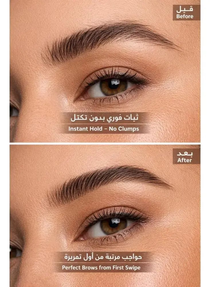 سلكي شاين قلم تحديد حواجب أوتوماتيكي دقيق طويل الأمد - 1.2 جم