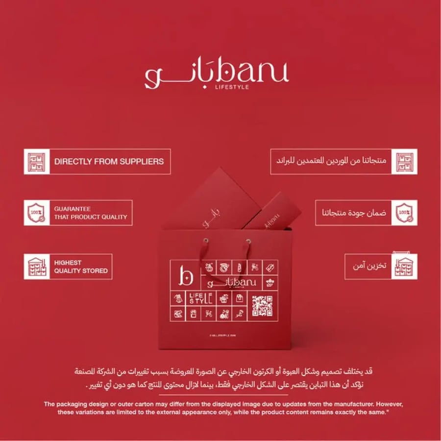 كونسيلر ايج من ميبيلين - ريويند07