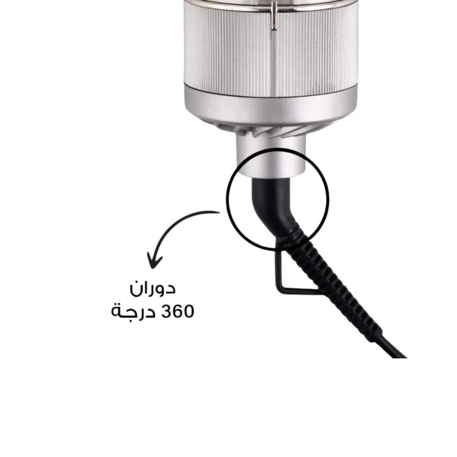 ريبون مصفف شعر احترافي بفرشاة مدمجة RE-2126 – 1300 واط