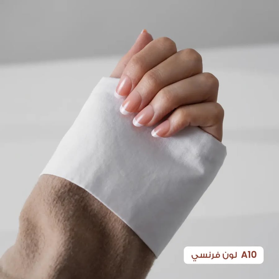 مجموعة أظافر الاكريليك ExtraGlossy
