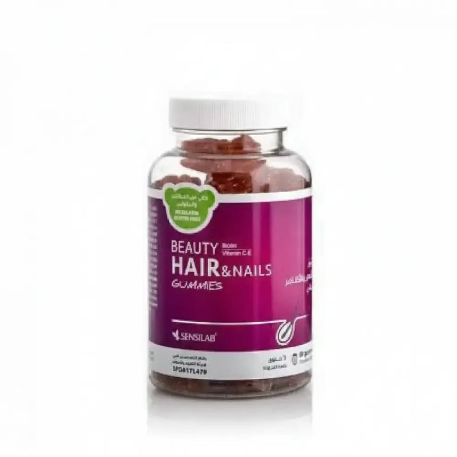 Sensilab Beauty Gummies Hair & Nails 60 Gummies