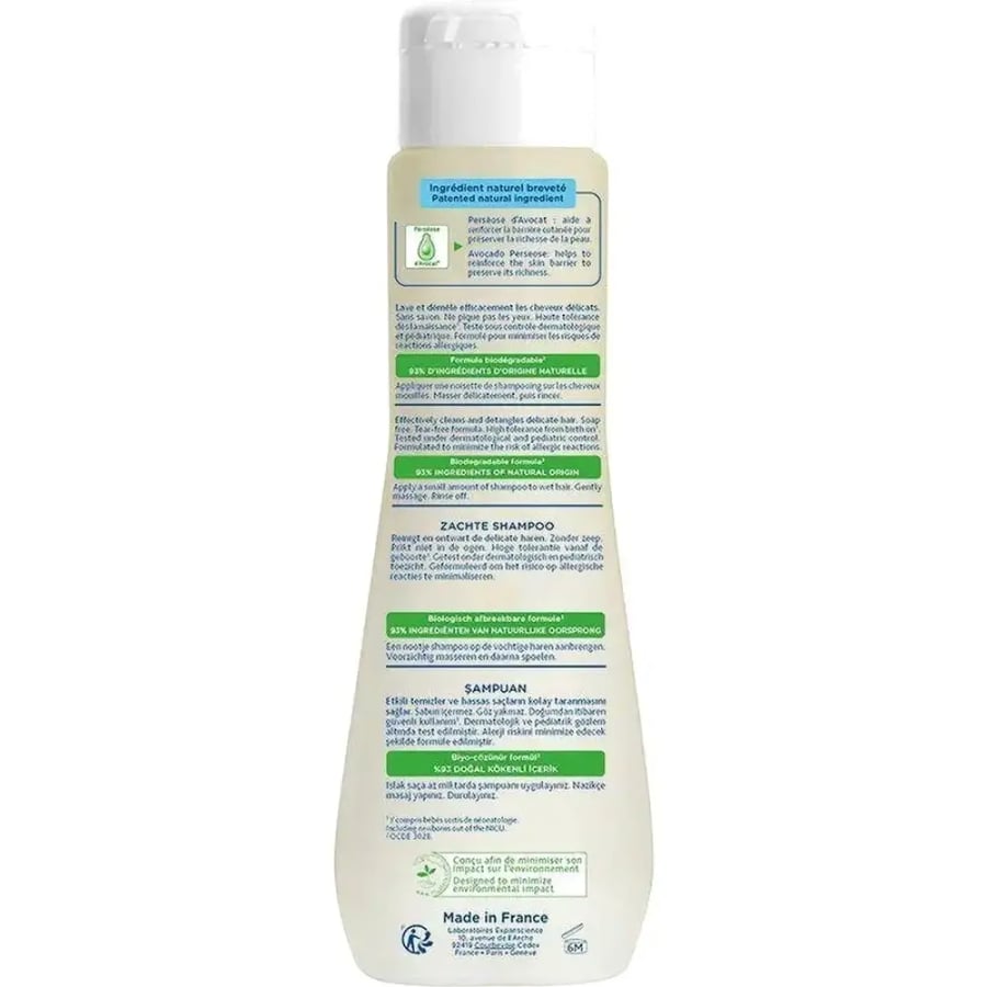 Mustela Gentle Shampoo with Avocado 200ml