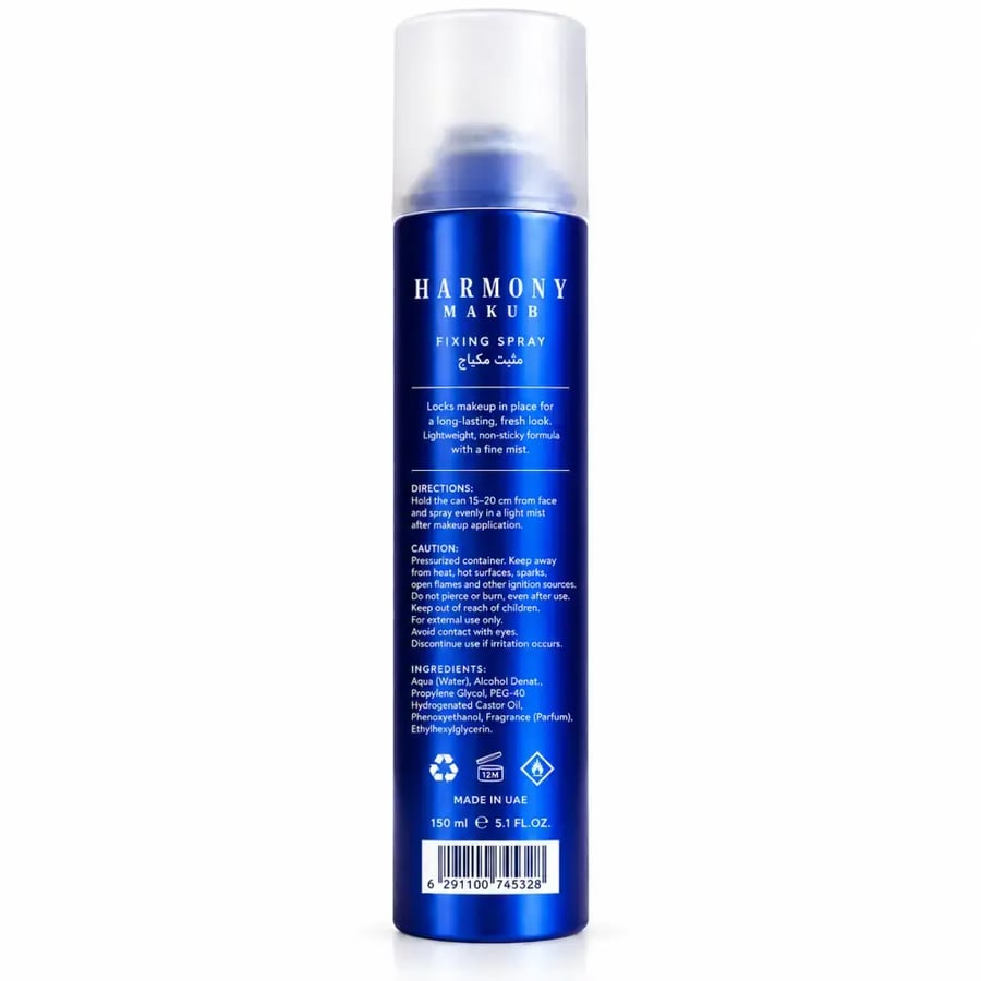 Harmony Beauty Makeup Setting Spray - 300ml
