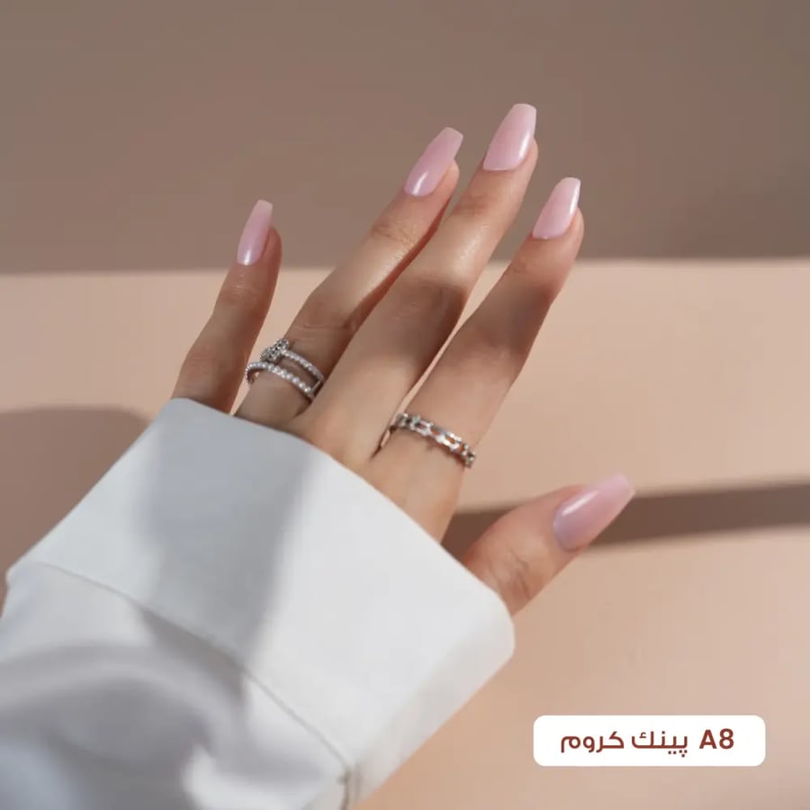 مجموعة أظافر الاكريليك ExtraGlossy