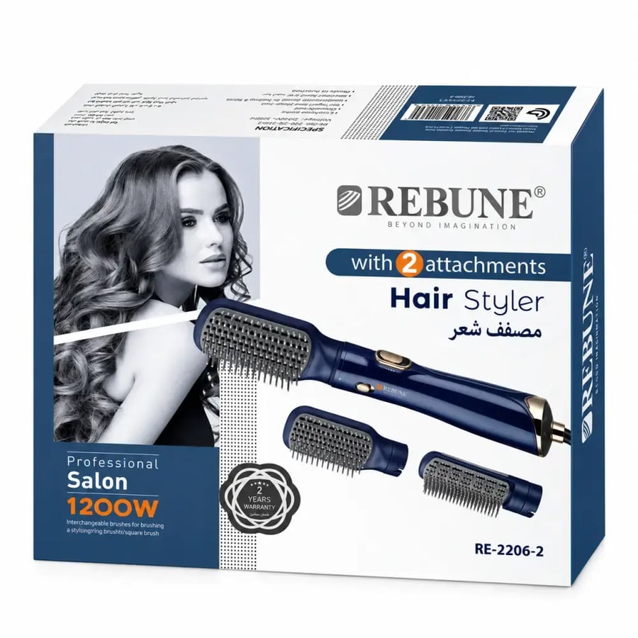 Rebune 2206 Hair Dryer with 2 Brushes – 1200W