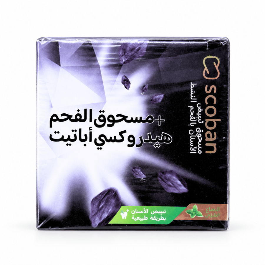 بودرة تبييض الأسنان بالفحم من سكوبان 50جم