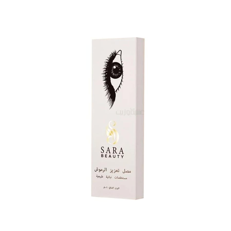 Sara Beauty Eyelash Enhancing Serum | 4 ml
