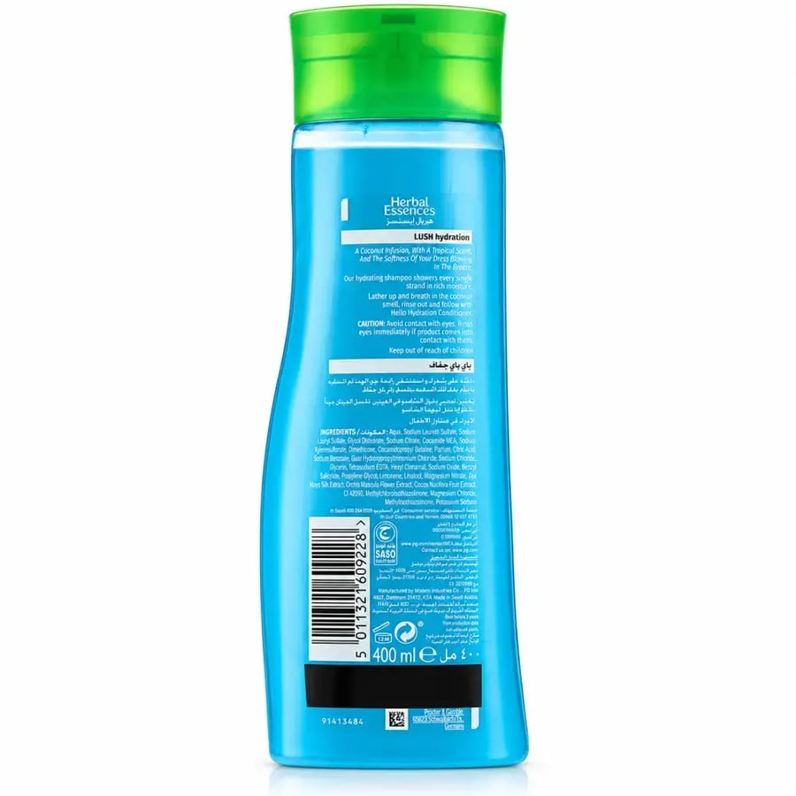 Herbal Essences Hello Hydration Coconut Scent Shampoo – 400ml