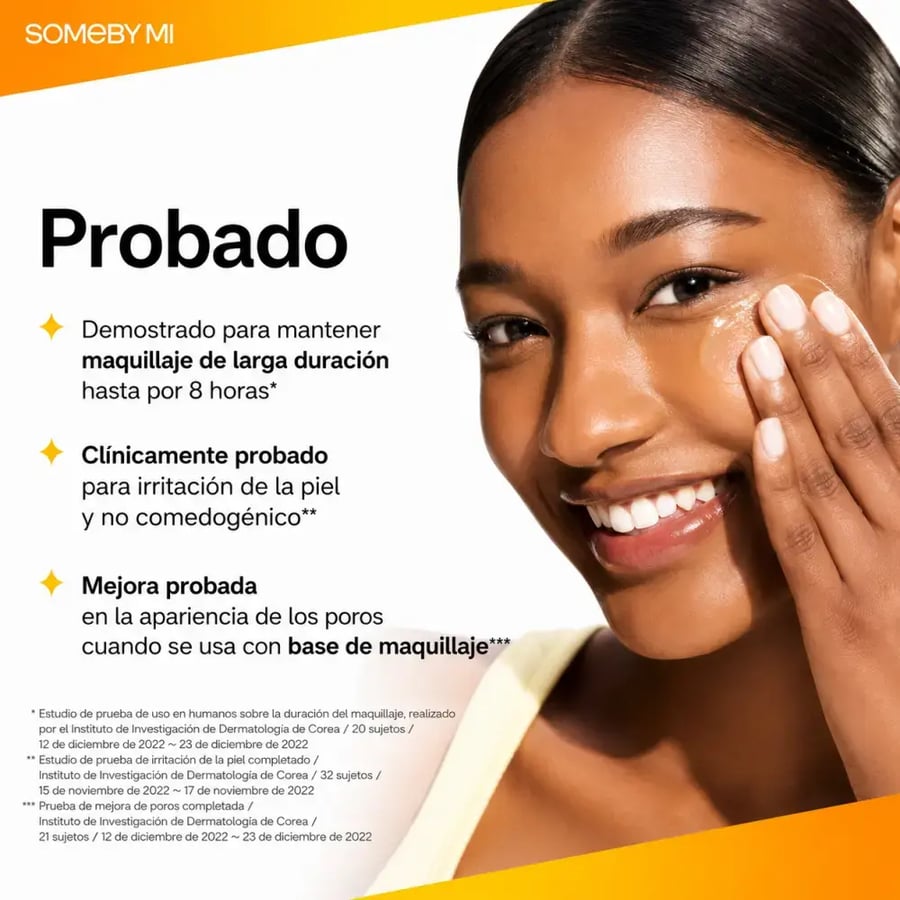 أنوا واقي شمس غير مرئي بلمسة مطفية SPF50 - 50 مل