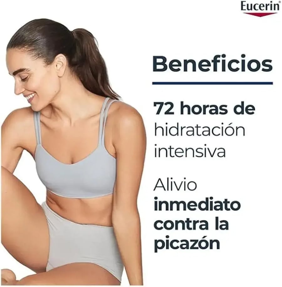 يوسيرين يوريا ريبير بلس 10% لوشن للجسم 400 مل