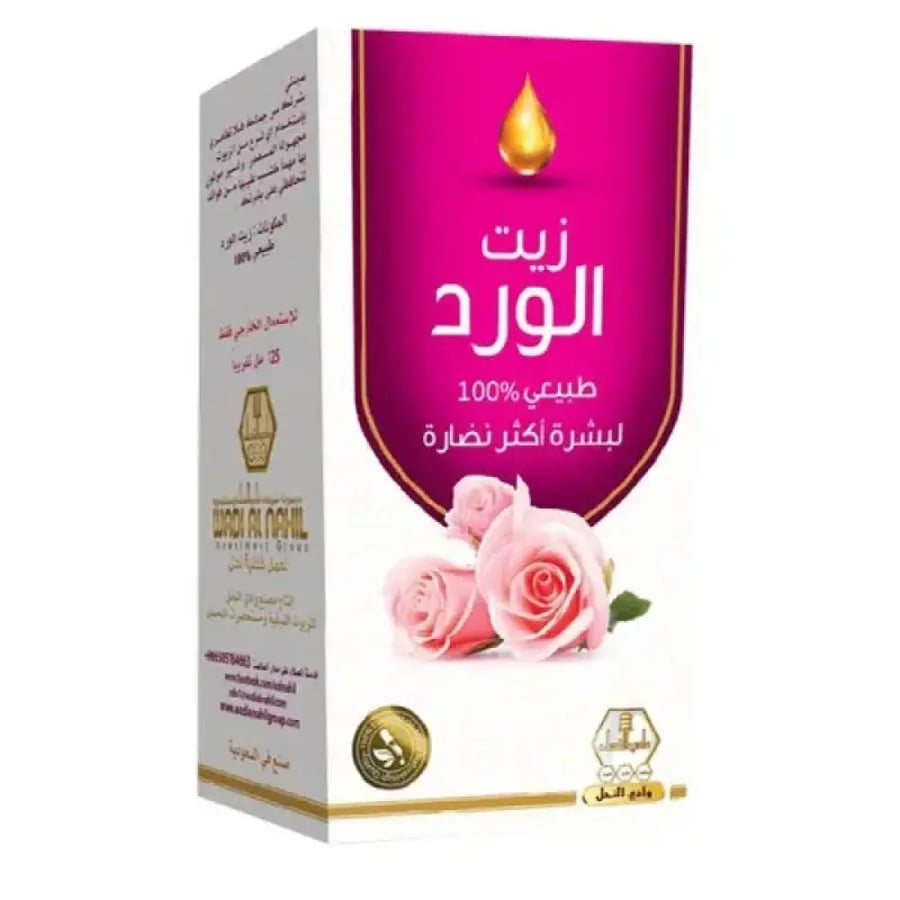 وادي النحل زيت الورد الطبيعي 100% - 125 مل