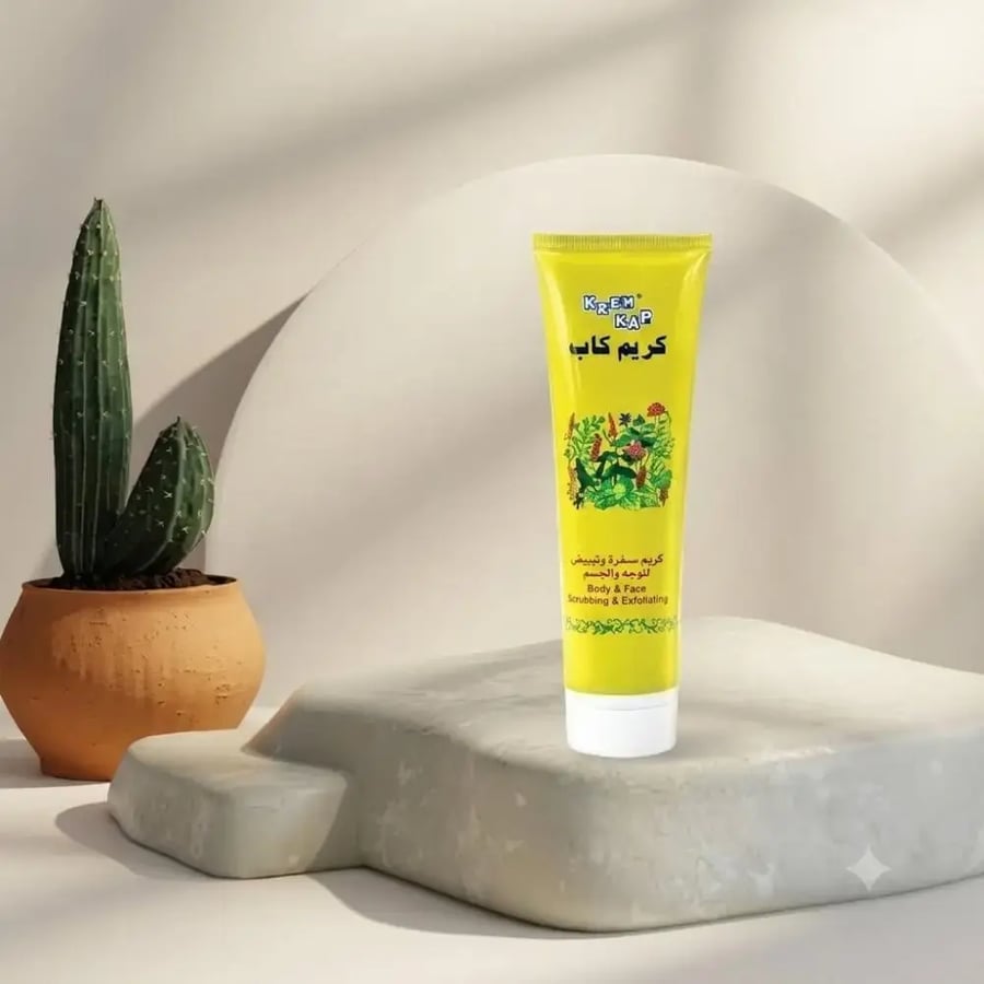 CAP Cream Exfoliating Cream Face and Body - 150g