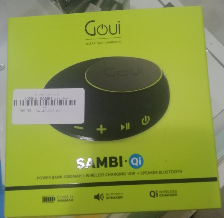 Speaker SAMBI.Qi capacity 4000 brand GOUi