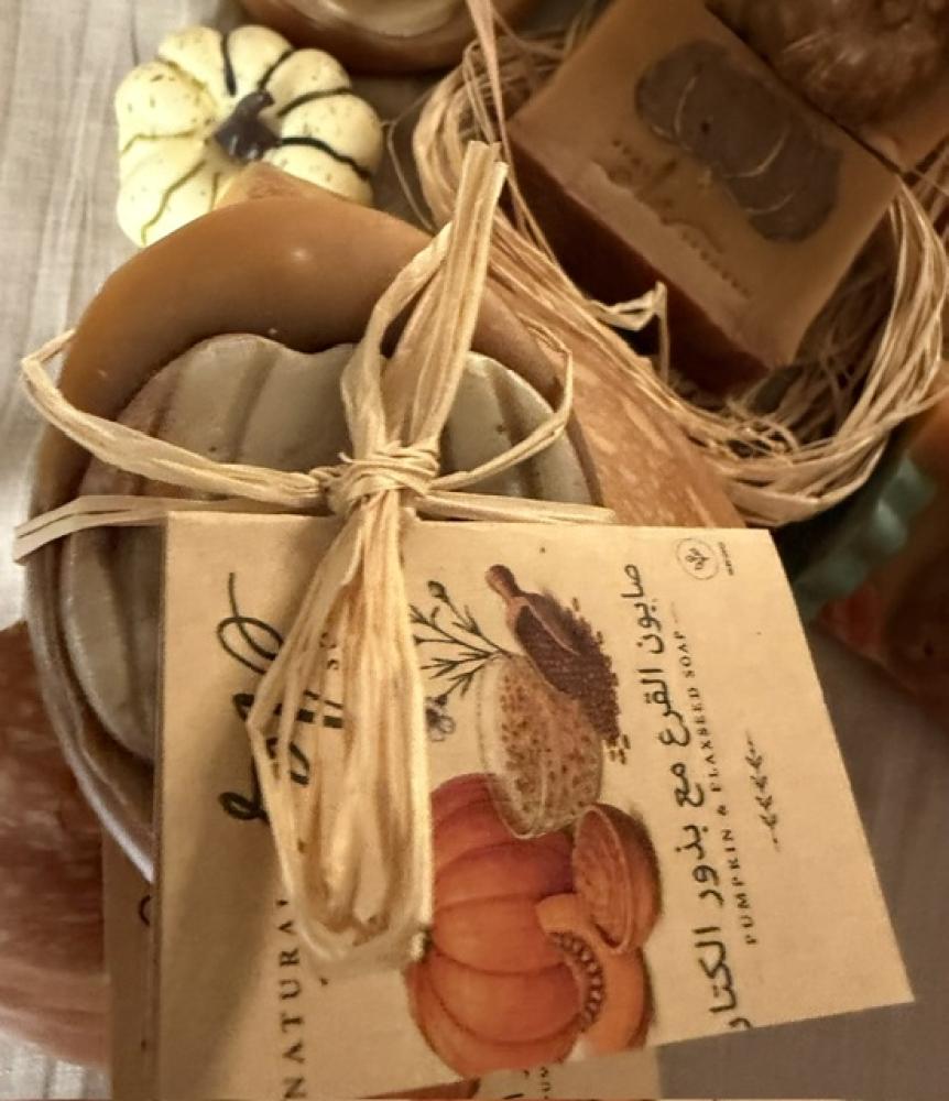 صابونة القرع