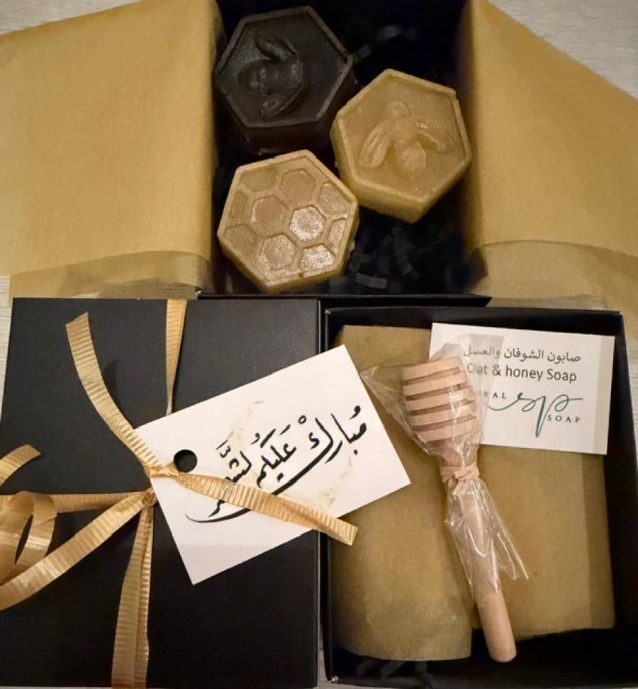 العسل والشوفان والقهوة
