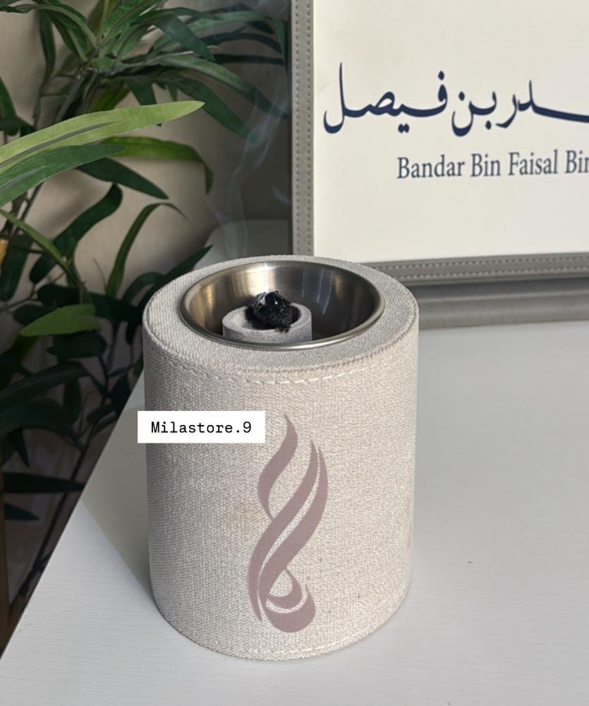Fabric diffuser ^includes design printing^