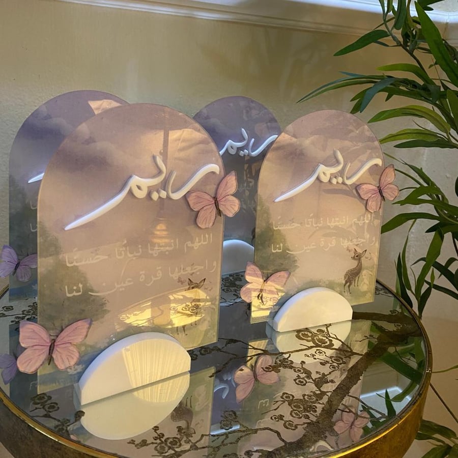 Service table stand, two pieces
