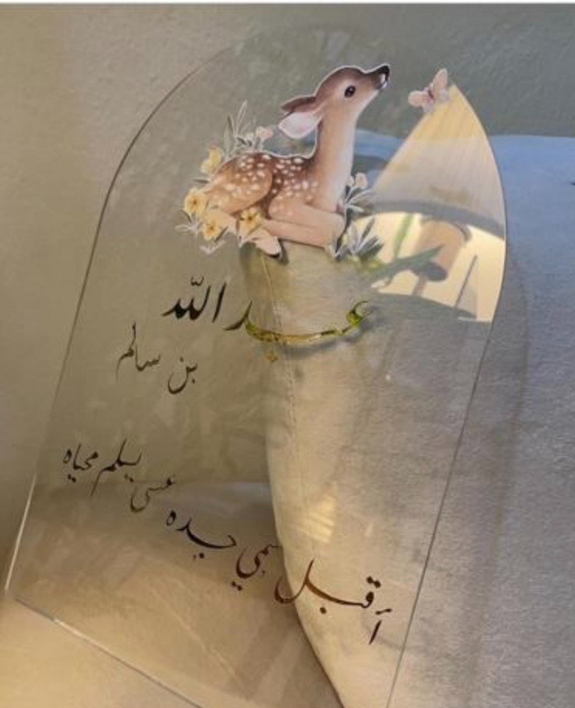 اكريلك A4 مع استاند خشب