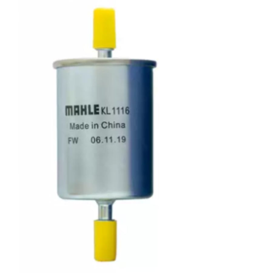 مرشح الوقود هافال اتش2 fuel filter Haval H2 KL1116